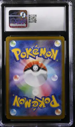 2025 CGC 10 Graded Pokemon Haunter 022/021 Mega Gengar EX Set Holo Japanese - Image 2