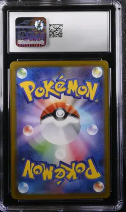 2025 CGC 10 Graded Pokemon Haunter 022/021 Mega Gengar EX Set Holo Japanese - Image 2