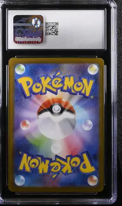 2025 CGC 10 Graded Pokemon Haunter 022/021 Mega Gengar EX Set Holo Japanese - Image 2