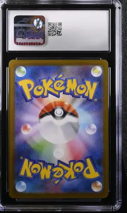 2025 CGC 10 Graded Pokemon Haunter 022/021 Mega Gengar EX Set Holo Japanese - Image 2