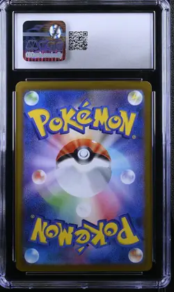2025 CGC 10 Graded Pokemon Haunter 022/021 Mega Gengar EX Set Holo Japanese - Image 2