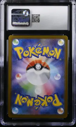 2025 CGC 10 Graded Pokemon Haunter 022/021 Mega Gengar EX Set Holo Japanese - Image 2