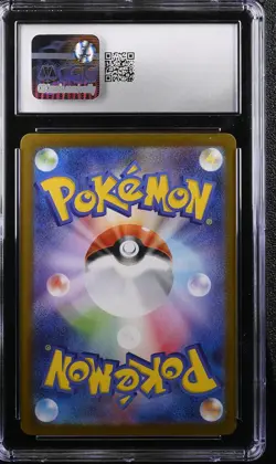 2025 CGC 10 Graded Pokemon Haunter 022/021 Mega Gengar EX Set Holo Japanese - Image 2