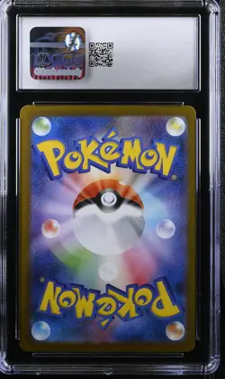 2025 CGC 10 Graded Pokemon Haunter 022/021 Mega Gengar EX Set Holo Japanese - Image 2