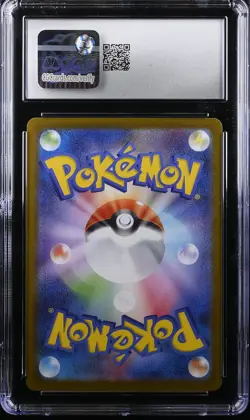 2025 CGC 10 Graded Pokemon Haunter 022/021 Mega Gengar EX Set Holo Japanese - Image 2