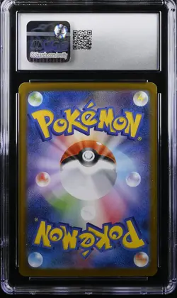 2025 CGC 10 Graded Pokemon Haunter 022/021 Mega Gengar EX Set Holo Japanese - Image 2