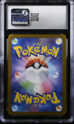 2025 CGC 10 Graded Pokemon Haunter 022/021 Mega Gengar EX Set Holo Japanese - Image 2