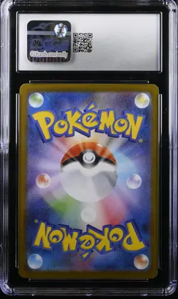 2025 CGC 10 Graded Pokemon Haunter 022/021 Mega Gengar EX Set Holo Japanese - Image 2