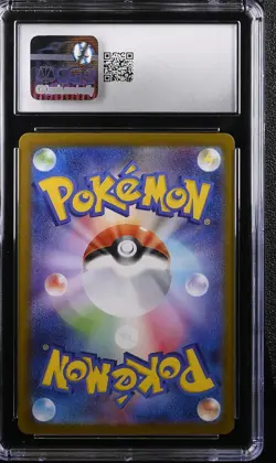 2025 CGC 10 Graded Pokemon Haunter 022/021 Mega Gengar EX Set Holo Japanese - Image 2