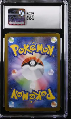 2025 CGC 10 Graded Pokemon Haunter 022/021 Mega Gengar EX Set Holo Japanese - Image 2