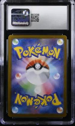 2025 CGC 10 Graded Pokemon Haunter 022/021 Mega Gengar EX Set Holo Japanese - Image 2