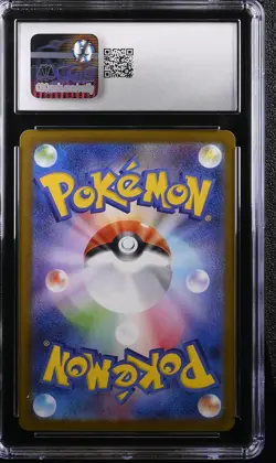 2025 CGC 10 Graded Pokemon Haunter 022/021 Mega Gengar EX Set Holo Japanese - Image 2