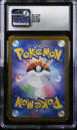 2025 CGC 10 Graded Pokemon Haunter 022/021 Mega Gengar EX Set Holo Japanese - Image 2