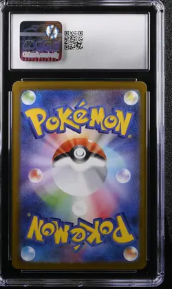 2025 CGC 10 Graded Pokemon Haunter 022/021 Mega Gengar EX Set Holo Japanese - Image 2