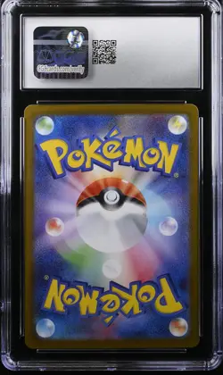 2025 CGC 10 Graded Pokemon Haunter 022/021 Mega Gengar EX Set Holo Japanese - Image 2