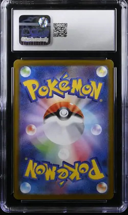 2025 CGC 10 Graded Pokemon Haunter 022/021 Mega Gengar EX Set Holo Japanese - Image 2