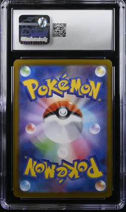 2025 CGC 10 Graded Pokemon Haunter 022/021 Mega Gengar EX Set Holo Japanese - Image 2