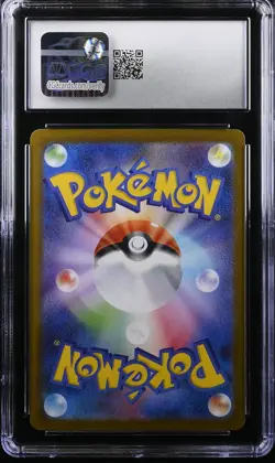 2025 CGC 10 Graded Pokemon Haunter 022/021 Mega Gengar EX Set Holo Japanese - Image 2