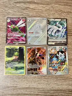 Pokemon TCG 🔥 Pokemon Card Lot - 6 Holo / Ultra Rare Cards - NEAR MINT + - Image 1
