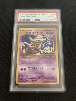PSA 10 2001 Dark Slowking 199 Neo 4 Destiny Pokemon Japanese Gem Mint - Image 1