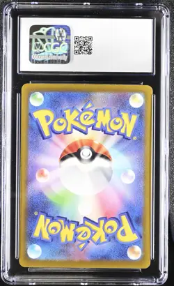 Pokemon 2022 Machamp VMAX JPN VSTAR Universe 072/172 CGC 10 - Image 2