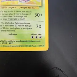 Pokemon Base Set 4th Print Nidoking LP+/NM - Image 4