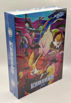 Pokemon Baby Eif Origin 4.0 Collection Booster Box US SELLER Factory Sealed - Image 1