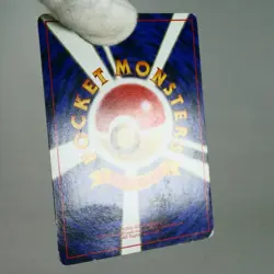 MP) Dark Vaporeon No.134 Team Rocket Pokemon Card Japanese z97-243 - Image 3