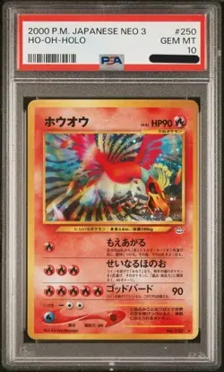 PSA 10 2000 Pokemon Japanese Neo 3 Revelation #250 Ho-Oh HOLO Gem Mint - Image 1