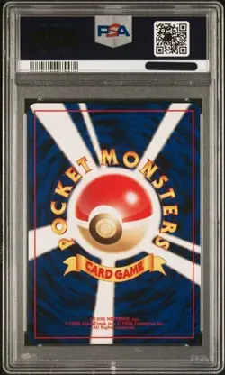 PSA 10 2000 Pokemon Japanese Neo 3 Revelation #250 Ho-Oh HOLO Gem Mint - Image 2