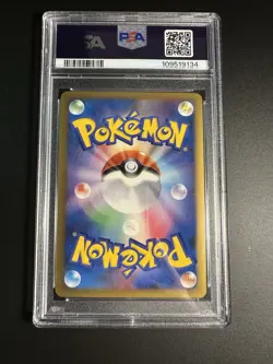 Pokemon 1st ED Arceus 065/090 Advent of Arceus Holo Japanese PSA 10 Gem Mint - Image 2