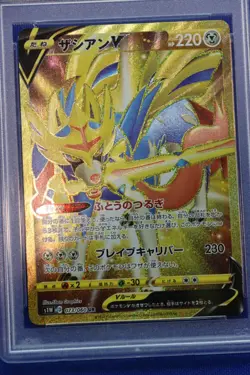 2019 Pokemon Japanese Zacian V 073/060 Sword & Shield PSA GEM MT 10 Ultra Rare - Image 2