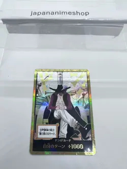 DON !! Card Mihawk Gold Frame The Azure Sea's Seven ONE PIECE Card Japanese - Image 3