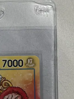One Piece TCG Monkey D Luffy 2nd Anniversary Stamped Promo P-043 - Image 2