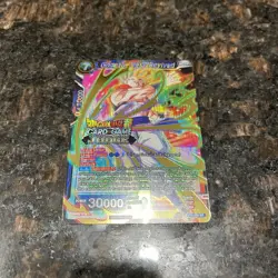 Gogeta Hero Revived BT5-038 JUDGE STAMP Foil Dragon Ball Super Card Game | NM - Image 4