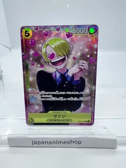 Sanji R EB02-054 Promo Promotion Pack EX Vol 3 One Piece Card Game Japanese - Image 1