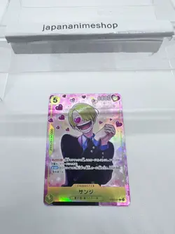 Sanji R EB02-054 Promo Promotion Pack EX Vol 3 One Piece Card Game Japanese - Image 3