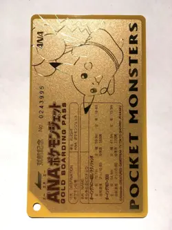 Pikachu Pokemon Limited ANA GOLD Boarding Pass Card Rare!! From Japan 1998 F/S - Image 1