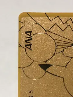 Pikachu Pokemon Limited ANA GOLD Boarding Pass Card Rare!! From Japan 1998 F/S - Image 2