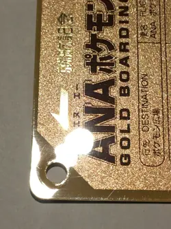 Pikachu Pokemon Limited ANA GOLD Boarding Pass Card Rare!! From Japan 1998 F/S - Image 4
