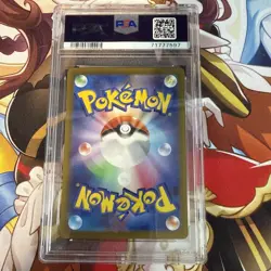 PSA 10 Charizard V 211/172 SAR Full Art Pokemon Card Vstar Universe Japanese - Image 2