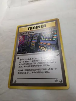 [LP+] Arcade Game Old back Neo Genesis Banned Japanese Pokemon Card 8015 - Image 4
