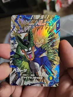 S2250 Vegeta vs Cell EXR EX4-001 Holo Japanese Dragon Ball Super Divers Card - Image 1
