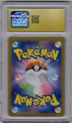 Clampearl 102/98 AR Glory Of Team Rocket Sv10 Japanese Pokemon Card PSA 10 Gem - Image 2