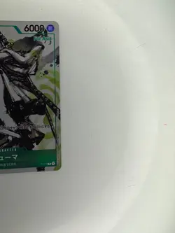 Ryuma ONE PIECE Card Japanese P-072 "For Asia" Monsters Promo NM - Image 4