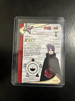 Naruto TCG Konan Holo NR-AR-002 Standard Card - Image 2
