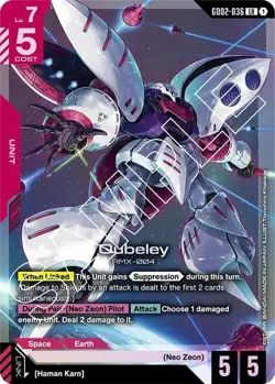 Qubeley LR - GD02-036 - Dual Impact Gundam TCG Card Game - Image 1