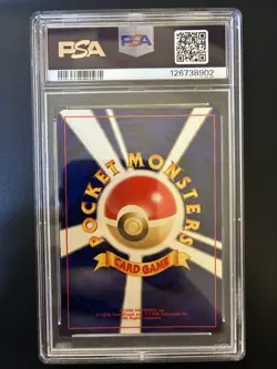 Japanese DARK CROBAT HOLO PSA 10 JPN NEO 4 2001 POKEMON #169 - Image 2