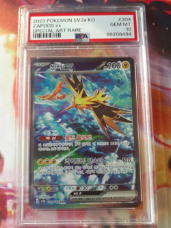 ⚡2023 Pokemon Zapdos Special Art Rare Pokemon 151 Korean PSA 10 Gem Mint🔥❄⚡ - Image 1