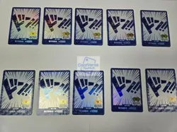 New One Piece Chinese Card Game 2nd Anniversary Blue DON !! Card 10pcs Set - Image 1